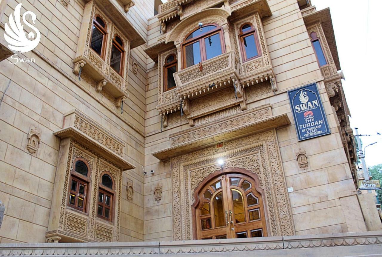 Hotel Swan Haveli Jaisalmer (Adults Only) Extérieur photo