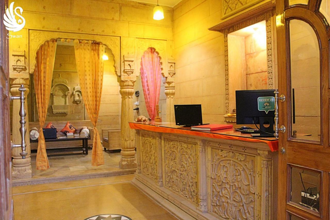 Hotel Swan Haveli Jaisalmer (Adults Only) Extérieur photo